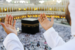 Spiritual Preparation: How to Ready Your Mind and Heart